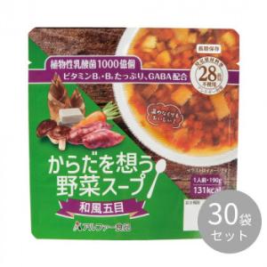 アルファー食品 からだを想う野菜スープ  和風五目 30袋入 15156236