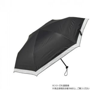 KIZAWA 超軽量カーボン日傘 オーガンジー ブラック MEX55OK-063PI-black