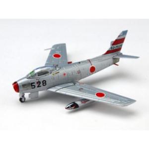 7563　F-86F-40 セイバー 航空自衛隊 第3飛行隊 1/200スケール