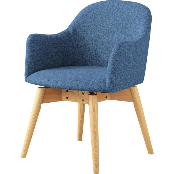 カラメリ 回転式チェア 天然木(アッシュ) ウレタン塗装 ポリエステル ブルー KRM-020BL