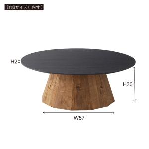 ラウンドテーブルL 天然木化粧合板(オーク) ...の詳細画像3