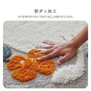 MOOMIN/ムーミン ムーミンのおしり ラグの詳細画像4