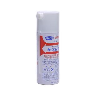 フキ FUKI キースムーサー 90ml｜handyman-yshop