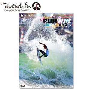 サーフィン DVD RUNWAY2 ランウェイ2-Throw the dice- 2018年｜handyman-yshop