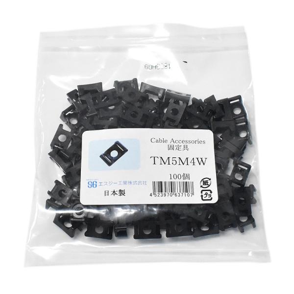 結束バンド用固定具 タイマウント 耐候 耐熱タイプ SG固定具 結束バンド幅 5.4mm 耐熱 M4...