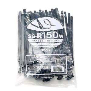 INSULOK インシュロック 結束バンド 大箱 AB300W 黒 ヘラマンタイトン