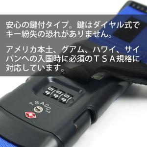 スーツケースベルト TSAロック 3桁ダイヤル...の詳細画像1