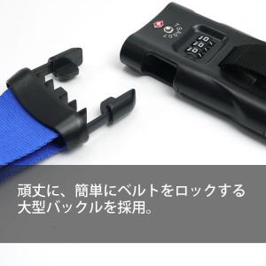 スーツケースベルト TSAロック 3桁ダイヤル...の詳細画像3