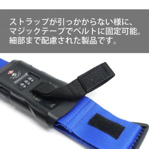 スーツケースベルト TSAロック 3桁ダイヤル...の詳細画像4