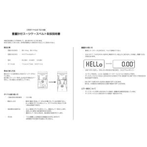 スーツケースベルト TSAロック 3桁ダイヤル...の詳細画像5