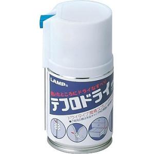テフロドライ 速乾性 100ml 鍵穴 ファスナー ジッパー 潤滑