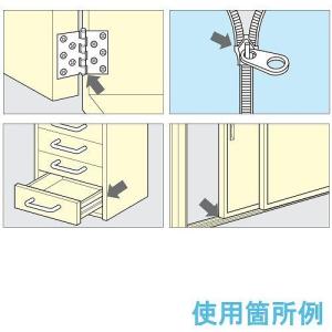 テフロドライ 速乾性 100ml 鍵穴 ファス...の詳細画像1
