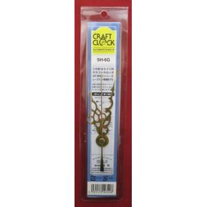 時計針 SP・MRCシリーズムーブメント対応 ...の詳細画像2