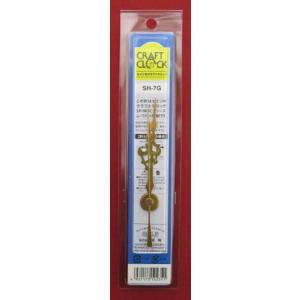 時計針 SP・MRCシリーズムーブメント対応 ...の詳細画像2