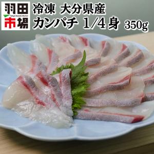 羽田市場 ブリ 魚介類 水産加工品 Yahoo ショッピング