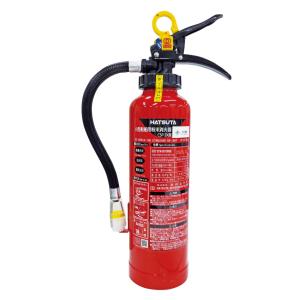 小型船舶用消火器 （粉末ABC) CSP-3X 2024年9月製造 リサイクルシール付  旧あすつく...