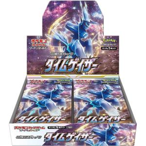 ポケモンカードゲーム ソード＆シールド 拡張パック タイムゲイザー BOX（30パック）｜haneuma