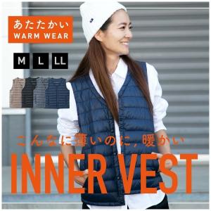 インナーダウンベスト　ダウン　ベスト　レディース　秋　冬　暖かい