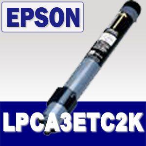 LPCA3ETC2 K / C / M / Y /   EPSON リサイクルトナー  ※リターン品...