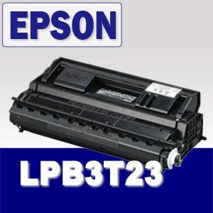 LPB3T23 EPSON リサイクルトナー ※リターン品(トナー空き回収後 約１週間営業日）　！(...