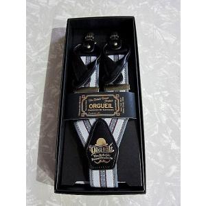 オルゲイユ サスペンダー ORGUEIL 35mm Suspender OR-7057 [Black]｜hangar-market