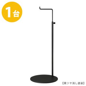 ヴィンテージ バッグスタンド 高さ調整可能 Vintage ディスプレイ ヴィンテージ バッグスタンド 高さ調整可能 Vintage ディスプレイ