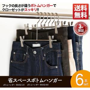 Taya タヤ　ハンガー　20本　まとめ売り　アパレル　古着　ショップハンガー Taya タヤ ハンガー 20本 まとめ売り アパレル 古着 なで肩 スチール