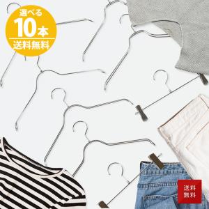 タヤ シャツハンガー メンズ シャツ用/TSW-2468BR-BN W420mm 凹なし