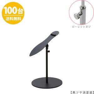 シューズスタンド 片足用 SHO-S-MO / ...の商品画像
