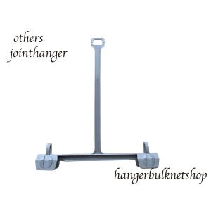 店舗ディスプレイ用品 ハンガージョイント ボトム...の商品画像