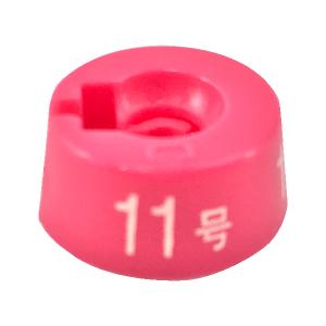 サイズチップ　販売 ハンガー用サイズチップ5号 赤色 100個 : ハンガーバルクネット