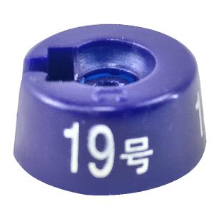 ハンガー用サイズチップ5号 赤色 100個 : ハンガーバルクネット