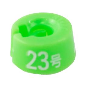 ハンガー用サイズチップ5号 赤色 100個 : ハンガーバルクネット