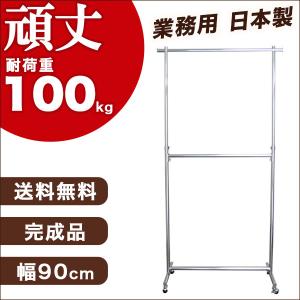 KOKUYO（コクヨ） コートハンガー 傘立て付 フックタイプ フック7本