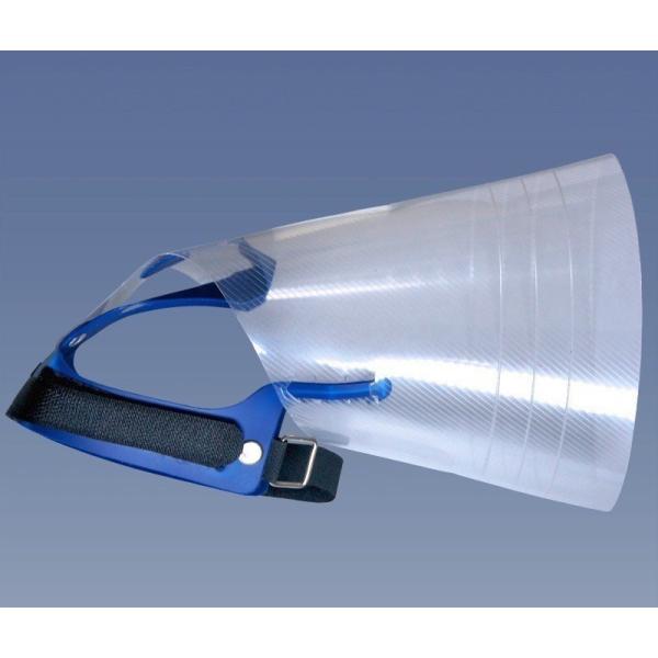 エリザベスカラー Optivisor オプティバイザー ノバガード ドッグワウンドプロテクション ミ...