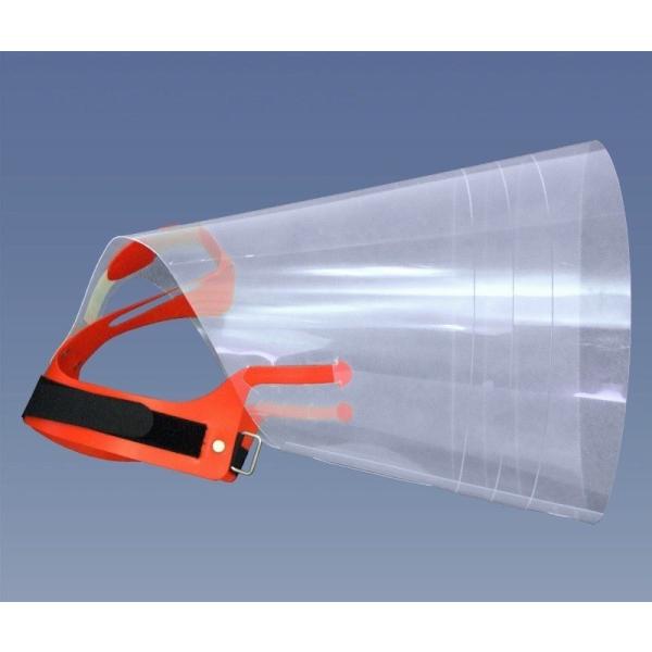 エリザベスカラー オプティバイザー ノバガード ドッグワウンドプロテクション ラージ ゴーグル サン...