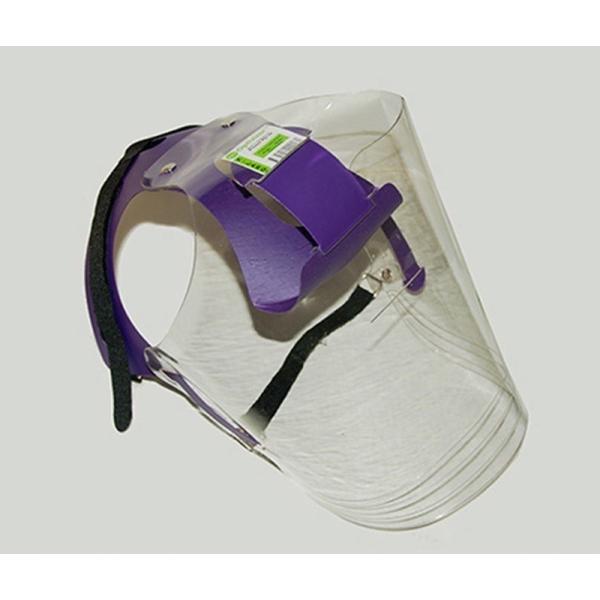 エリザベスカラー オプティバイザー スタンダードノーズブリード エクストララージ ゴーグル サングラ...