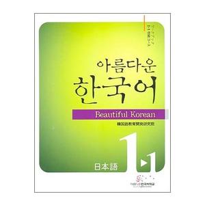 九鬼文書の研究 ハードカバー付き 九鬼文書の研究 : shopooo by GMO - 通販 - Yahoo!ショッピング