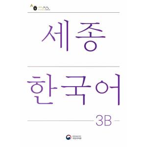MTG 沼 ハングル 韓国語 16枚セット 4版 FBB MTG Birds of Paradise Korean 4th Edition FBB Foreign Black Border