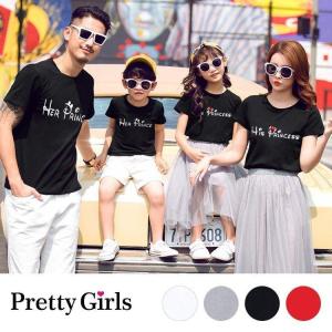 ディズニーランド購入 家族ペアルック Tシャツセット Www Ballroomrealdelvalle Com