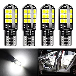 DuaBhoi T10 LED 爆光 800LM ポジションランプ キャンセラー 内蔵 CANBUS 車検対応 W5W 194 168 ナンバー灯 ラ