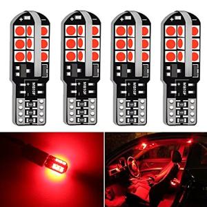 DuaBhoi ポジションランプ T10 LED キャンセラー 内蔵 CANBUS 高輝度 無極性 車検対応 W5W 194 168 ルームライト ポ