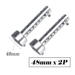 PIENSE バイク用 インナーサイレンサー インナーバッフル 汎用 消音器 2本セット ロング ショート 幅:42/45/48/60mm (48mm