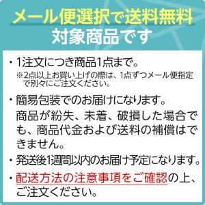 オーラルケア タフト17 歯ブラシ M(ミディ...の詳細画像1