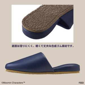 ムーミン 大人用スリッパ M/L ビニール製 ...の詳細画像2