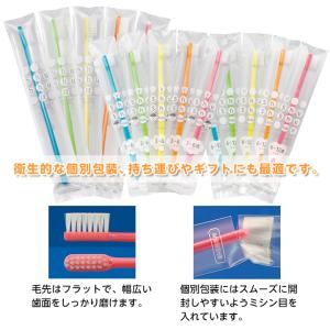 Shu Shu 歯ブラシ シュシュ 50本 α...の詳細画像3