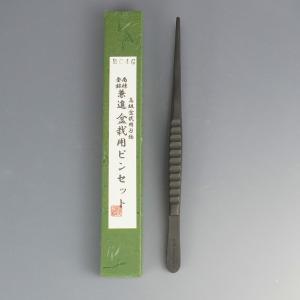 昌国 新型芽つみピンセット No,803 : 盆栽ショップ わびさび Yahoo!店