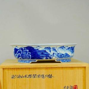 月香 共布 共箱 染付 舟 山水 楼閣図 楕円...の詳細画像2