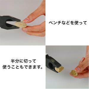 肥料 IBワンス 4号 化成肥料 500g 約...の詳細画像2