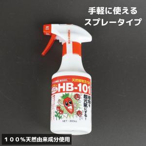 HB-101 原液 500cc フローラ 天然植物活力液 安全 無害 天然原料 減